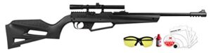 umarex nxg apx multi-pump pneumatic youth .177 caliber pellet or bb gun air rifle - includes 4x15mm scope, combo kit (with glasses, ammo & targets), 800 fps