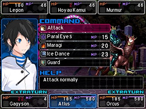 Shin Megami Tensei: Devil Survivor 2 Record Breaker - Nintendo 3DS