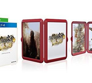 Final Fantasy Type-0 HD - FR4ME Limited Edition (Exclusive to Amazon.co.uk) (PS4)