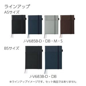 KOKUYO Systemic Synthetic Leather Cover Notebook, with One A5, B 6mm Ruled, 28 Lines, 50 Sheets, Twin Ring Edge Title Notebook, Gray, Japan Import (NO-V685B-M)