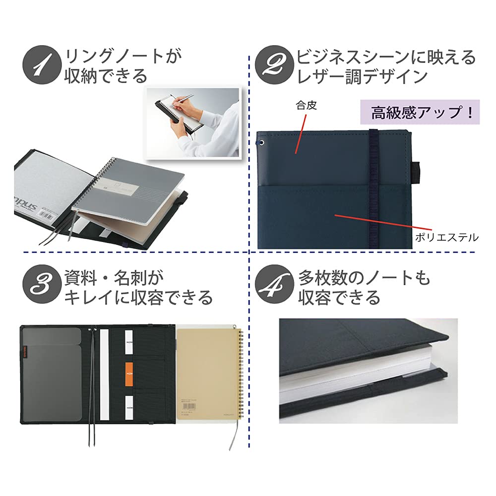 KOKUYO Systemic Synthetic Leather Cover Notebook, with One A5, B 6mm Ruled, 28 Lines, 50 Sheets, Twin Ring Edge Title Notebook, Gray, Japan Import (NO-V685B-M)