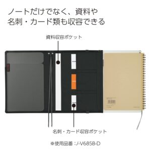 KOKUYO Systemic Synthetic Leather Cover Notebook, with One A5, B 6mm Ruled, 28 Lines, 50 Sheets, Twin Ring Edge Title Notebook, Gray, Japan Import (NO-V685B-M)