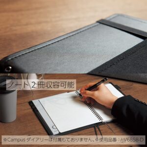 KOKUYO Systemic Synthetic Leather Cover Notebook, with One A5, B 6mm Ruled, 28 Lines, 50 Sheets, Twin Ring Edge Title Notebook, Gray, Japan Import (NO-V685B-M)