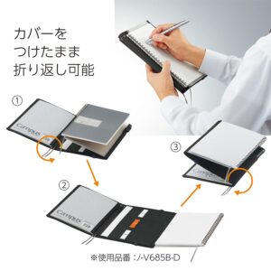 KOKUYO Systemic Synthetic Leather Cover Notebook, with One A5, B 6mm Ruled, 28 Lines, 50 Sheets, Twin Ring Edge Title Notebook, Gray, Japan Import (NO-V685B-M)