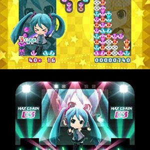 Hatsune Miku: Project Mirai DX - Nintendo 3DS