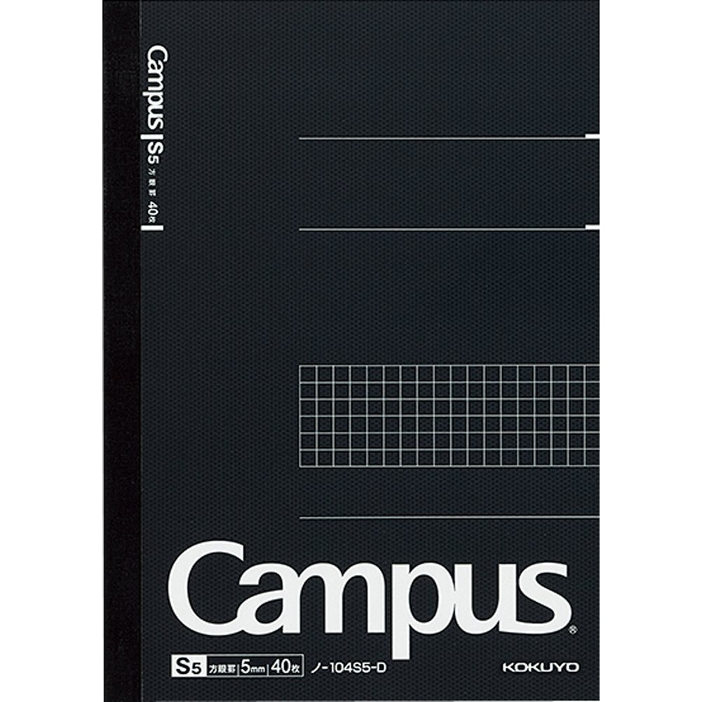 KOKUYO Campus Notebook, Business Type, Grid 5mm Ruled, A5, 40 Sheets, Black Cover, Japan Import (NO-104S5-D)