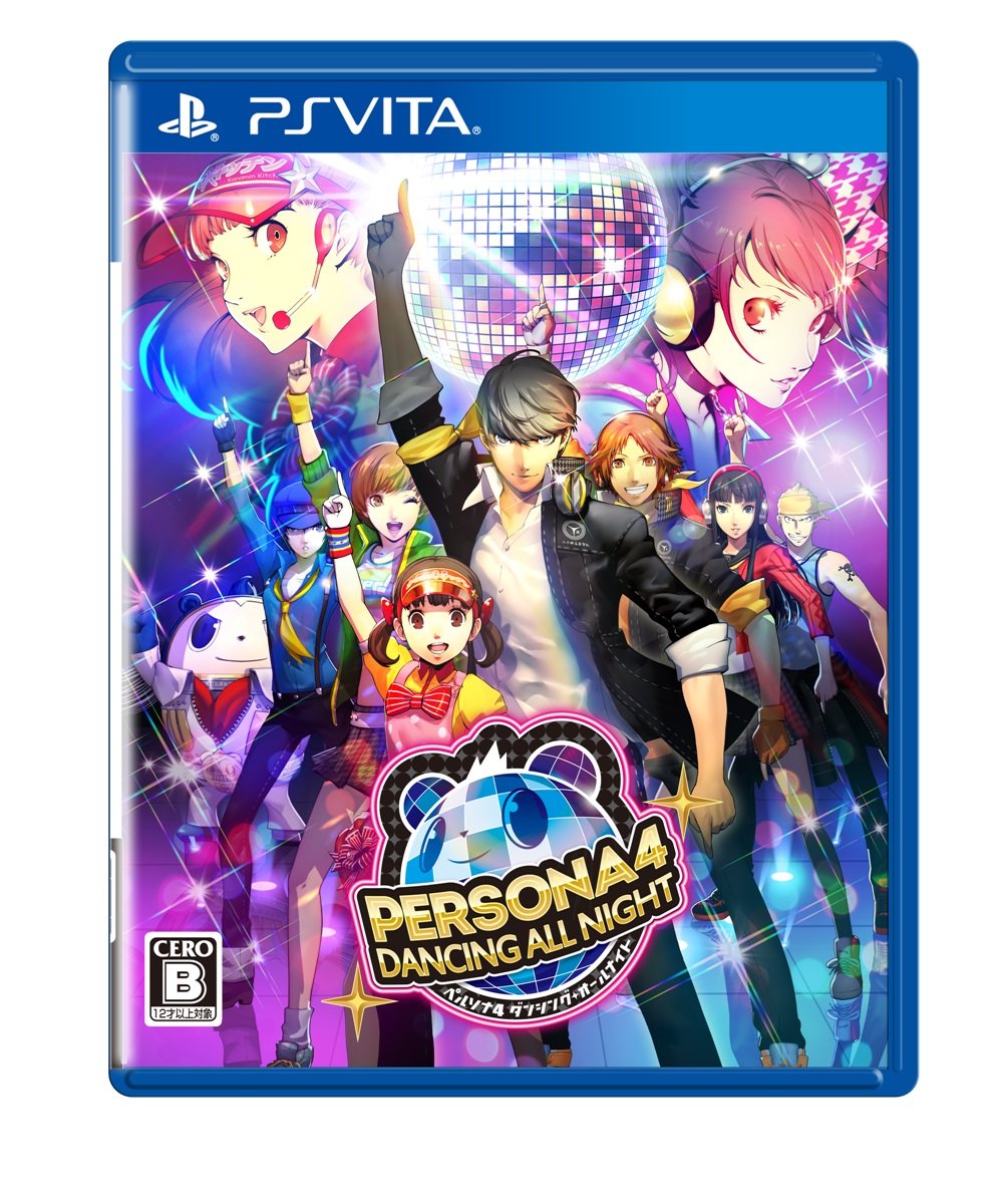 Persona 4 Dancing All Night - PS Vita