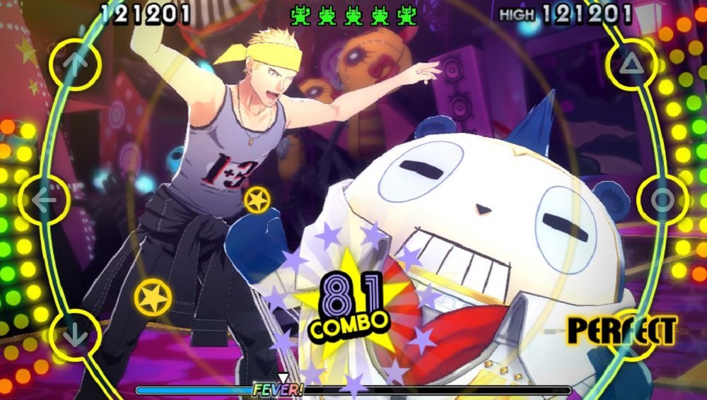 Persona 4 Dancing All Night - PS Vita