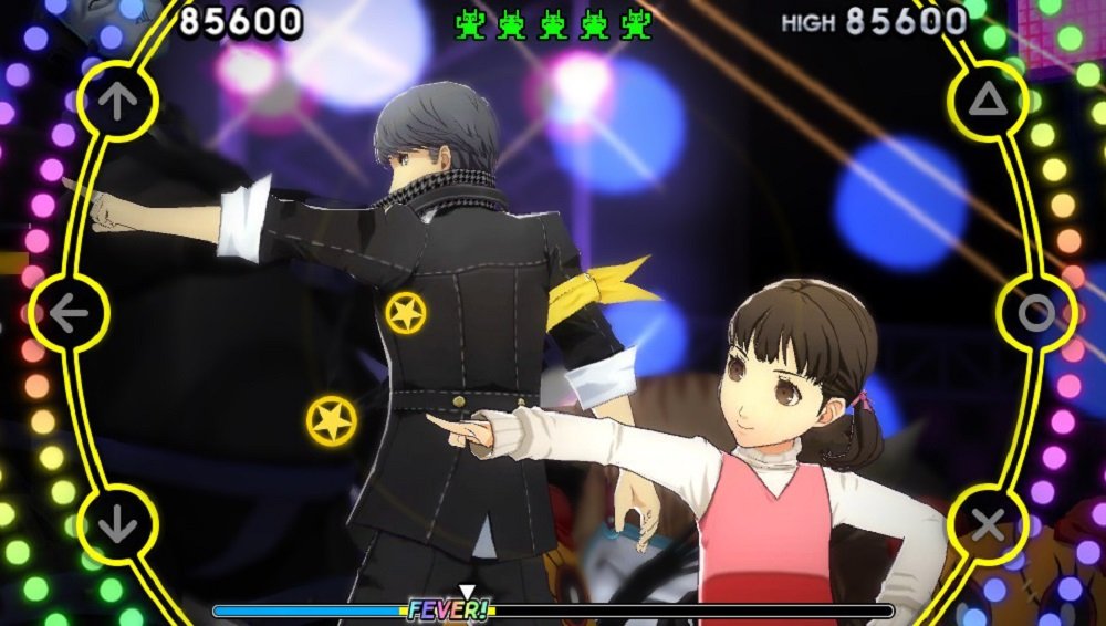 Persona 4 Dancing All Night - PS Vita