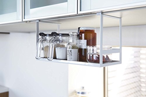 YAMAZAKI Home Under Shelf Spice Rack and Organizer for Kitchen Cabinets | Steel | Undershelf Solution, One Size, White