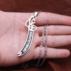 Silver Pt Imam Ali Sword Zulfiqar Zulfikar Necklace Islamic Art Islam Muslim Gift (24" Chain)