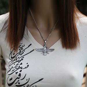 Asoodehdelan Medium Silver Pt Farvahar Necklace Iranian Persian Art Iran Persia Faravahar Gift (18" Chain)