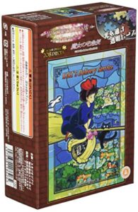 studio ghibli via bluefin ensky kiki's delivery service flying kiki art crystal jigsaw puzzle (208-ac13) - official merchandis, multicolor