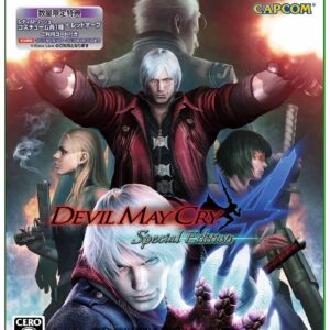 Devil May Cry 4 Special Edition (English/japanese) - Asia Physical Import - Xbox ONE