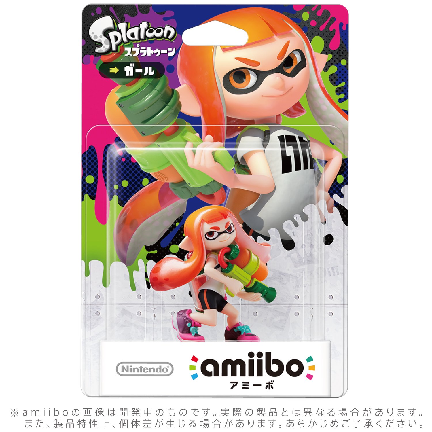 Inkling Girl amiibo - Japan Import (Splatoon Series)