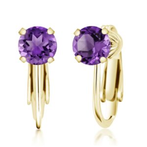 Gem Stone King 1.50 Ct Round Purple Amethyst 18K Yellow Gold Plated Silver Clip On Earrings For Women