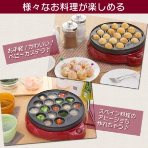 Iris takoyaki device Red ITY-18A-R