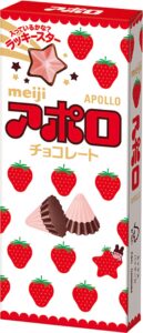 japan meiji apollo classic chocolate japanese