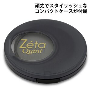 Kenko 62mm Zeta Quint Circular Polarizer (C-PL) - Zr-Coated, Slim Frame, Tempered Glass - Finest Camera Lens Filters