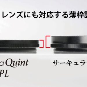 Kenko 62mm Zeta Quint Circular Polarizer (C-PL) - Zr-Coated, Slim Frame, Tempered Glass - Finest Camera Lens Filters