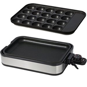 Yamazen (YAMAZEN) removable hot plate (with takoyaki plate and flat plate) YHA-W100 (S)