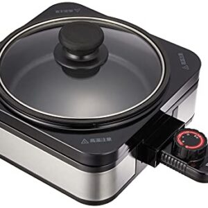 Yamazen removable hotplate for 1 person (with wave plate & pot plate) Silver YHC-W 600 (S)