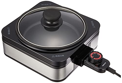 Yamazen removable hotplate for 1 person (with wave plate & pot plate) Silver YHC-W 600 (S)