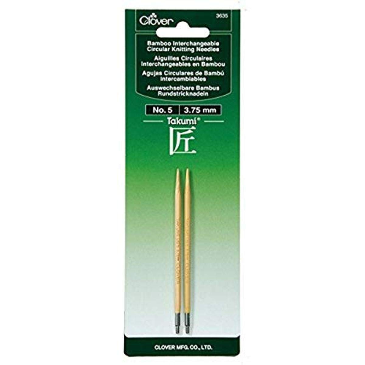 Clover Needlecraft Clover 3635 Needlecraft Takumi No.5 Bamboo Interchangeable Circular Knitting Needles