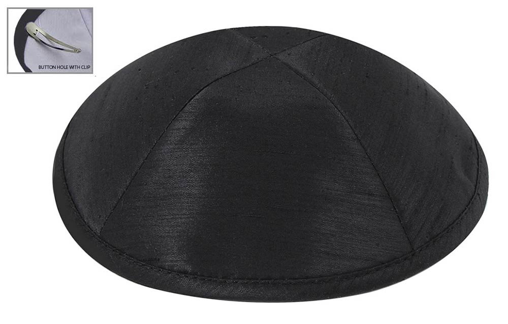 Deluxe Raw Silk Black Kippah for Men Bulk Pack Kippot for Kids one Size Kippahs for Weddings, Bar or Bat Mitzvahs