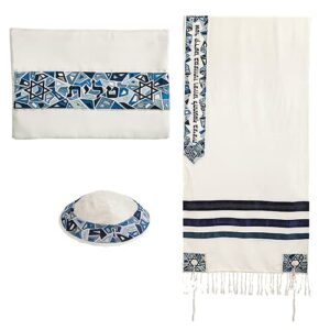 yair emanuel tallit prayer shawl gadol + bag + kippah + atara set embroidered raw silk magen david blue (bundle)