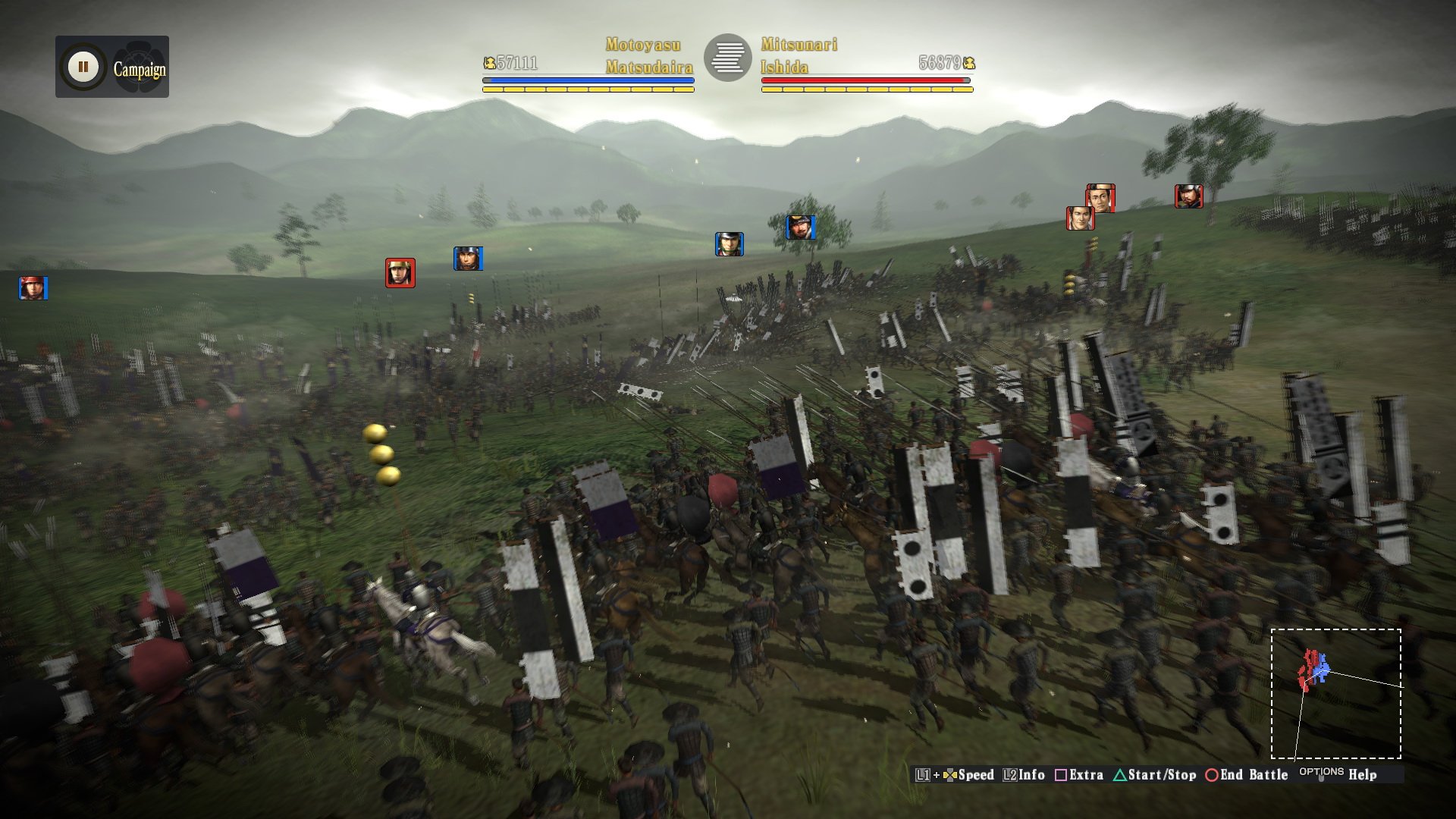 Nobunaga's Ambition (PS4)