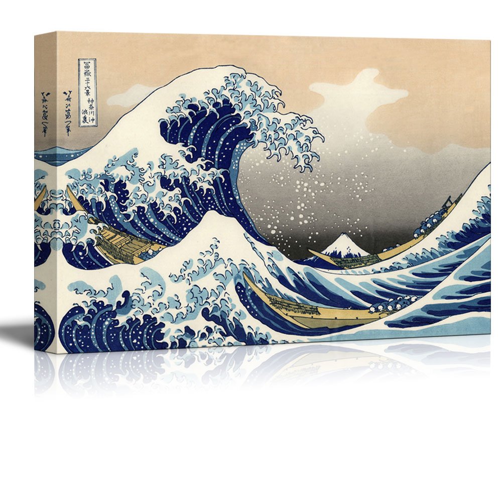 wall26 - The Great Wave Off Kanagawa by Hokusai - Canvas Art Wall Decor- 24"x36"