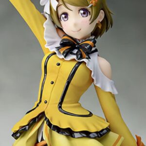 Stronger Love Live!: Hanayo Koizumi (Birthday Project) PVC Figure