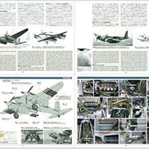 Tamiya 60326 1/32 De Havilland Mosquito FB Mk.VI