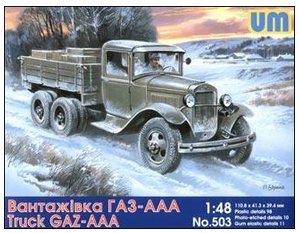 plastic model gaz-aaa soviet truck wwii 1/48 um 503