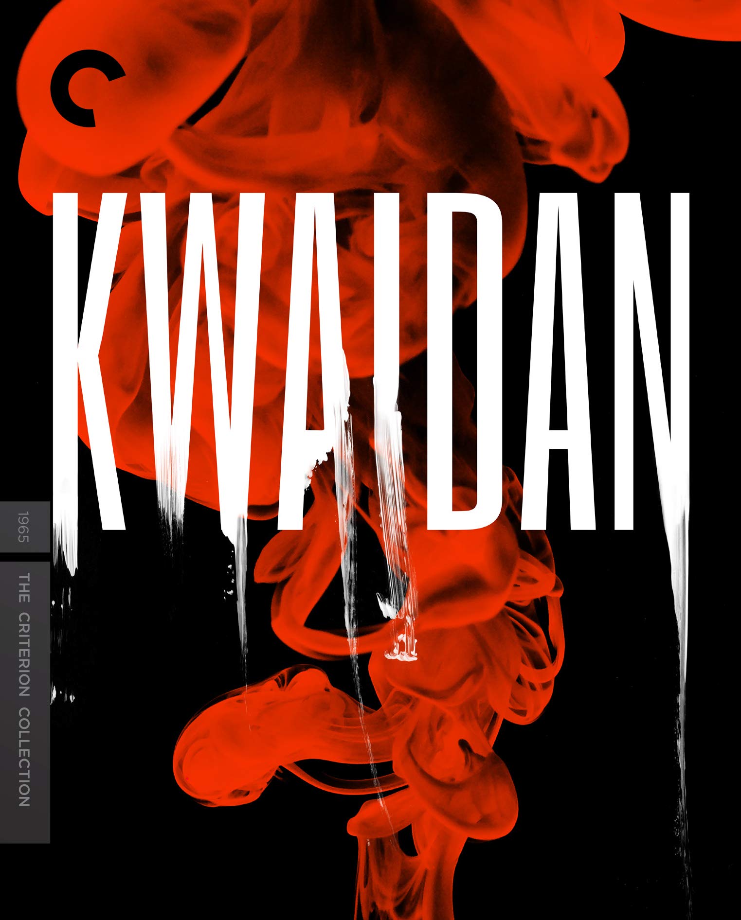 Kwaidan [Blu-ray]