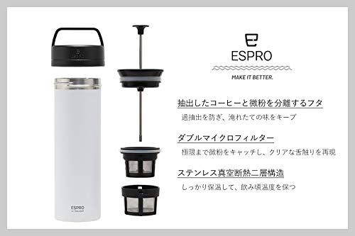 ESPRO – P0 Ultralight – Single Serve French Coffee Press and Lightweight Hydration Bottle for Travel, Camping and Everyday use, Stainless steel, Vacuum Insulated 16 oz (Brushed Stainless Steel)