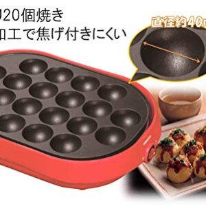 Yamazen (YAMAZEN) takoyaki device (with flat plate) 20 baked removable plate type Red YOC-W200 (R)