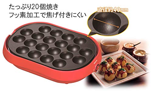 Yamazen (YAMAZEN) takoyaki device (with flat plate) 20 baked removable plate type Red YOC-W200 (R)