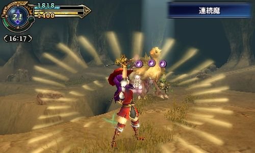 Final Fantasy Explorers - Nintendo 3DS