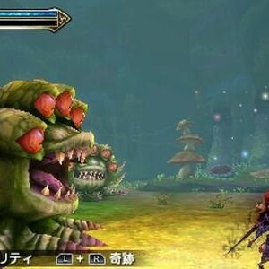 Final Fantasy Explorers - Nintendo 3DS