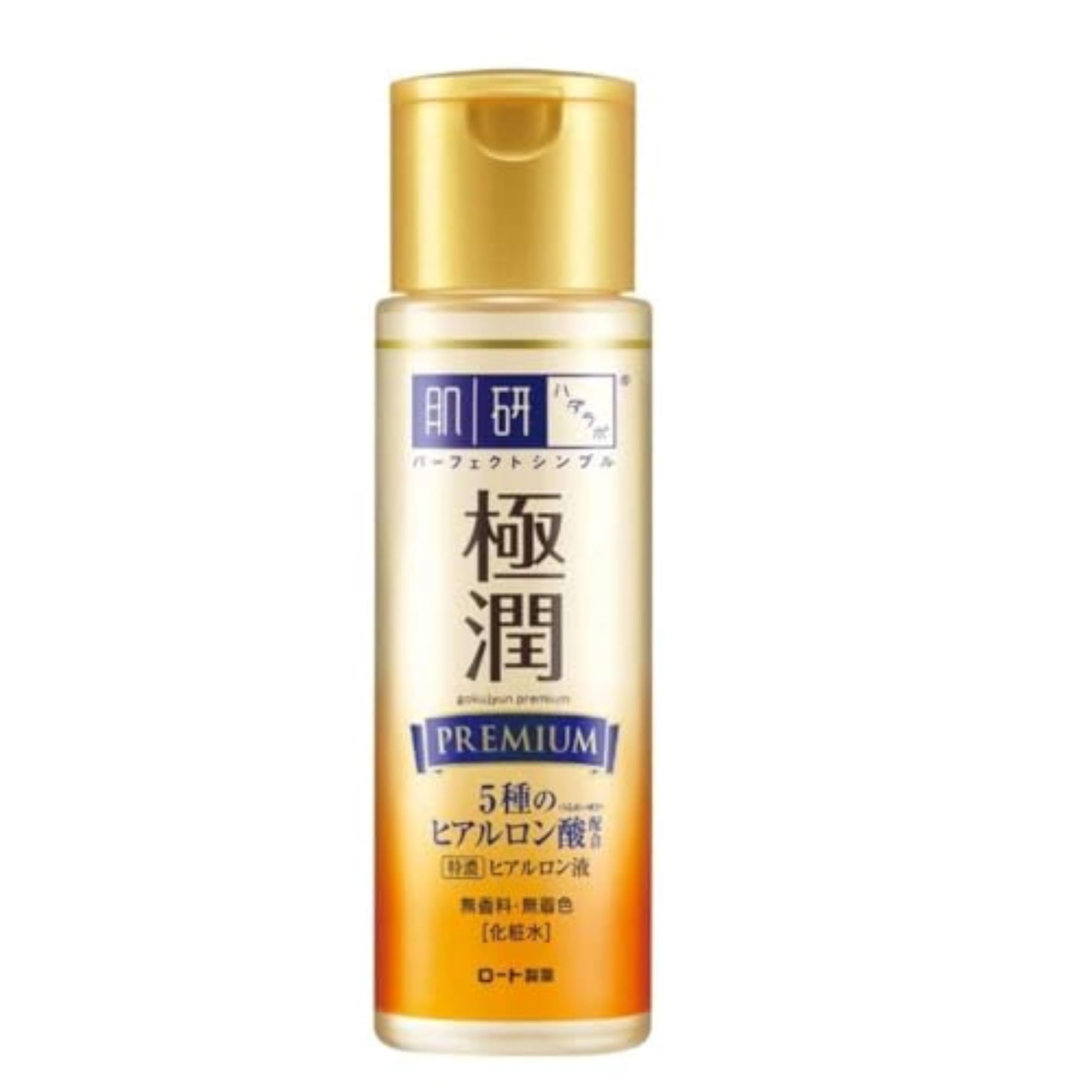 Hada Labo Gokujun Premium Hyaluronic Solution 170mL