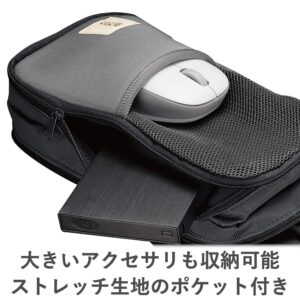 エレコム Elecom BMA-GP10BK Gadget Pouch, Storage Pouch, Bag-in-Bag, 3 Pockets, Stretchy Material, Lightweight, Black