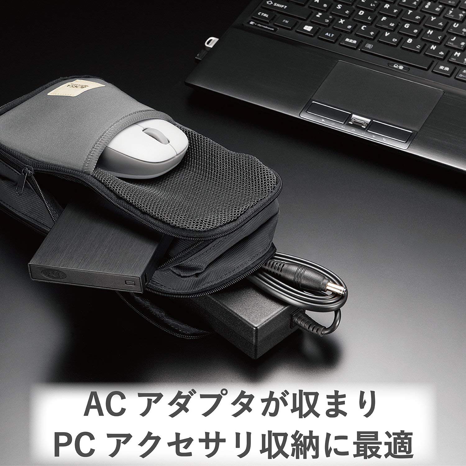 エレコム Elecom BMA-GP10BK Gadget Pouch, Storage Pouch, Bag-in-Bag, 3 Pockets, Stretchy Material, Lightweight, Black