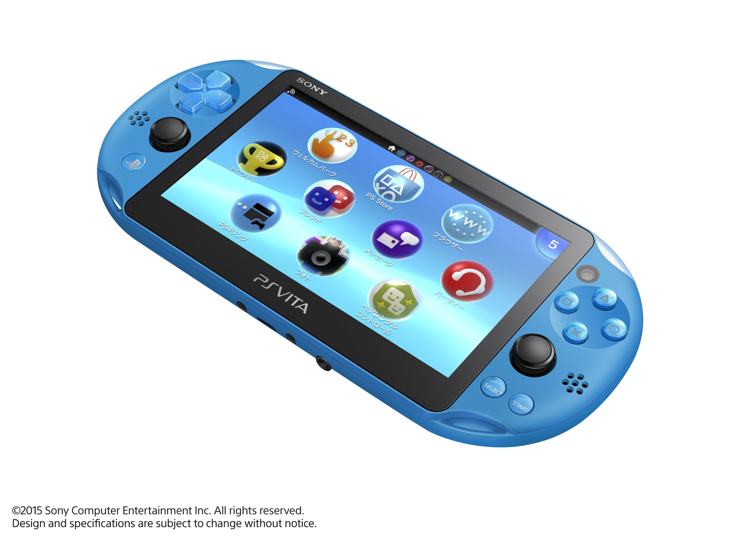 PlayStation Vita Wi-Fi Model Aqua Blue(PCH-2000ZA23)