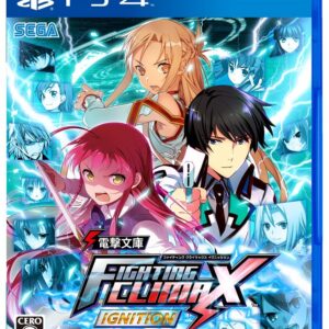 Dengeki Bunko: Fighting Climax Ignition [ JAPAN VERSION ]