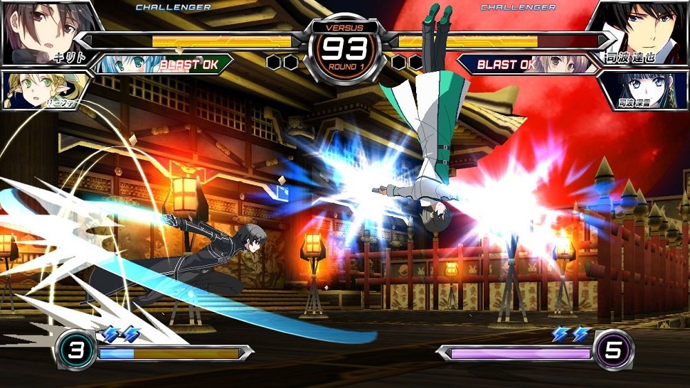 Dengeki Bunko: Fighting Climax Ignition [ JAPAN VERSION ]