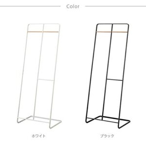 YAMAZAKI Home 2-Level Coat Rack, Steel, White