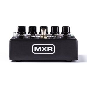 MXR Overdrive