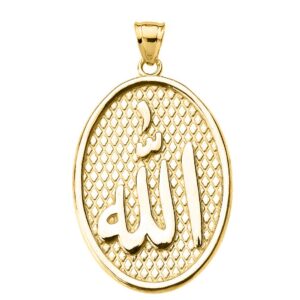 middle eastern jewelry islamic arabic script allah engravable 10k yellow gold oval pendant